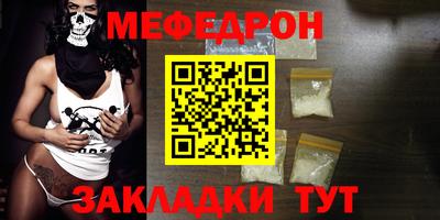 Альфа ПВП Ефремов