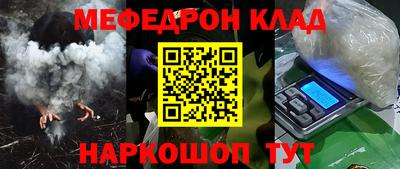 Альфа ПВП Ефремов
