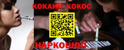 Альфа ПВП Ефремов