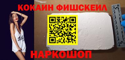 Альфа ПВП Ефремов