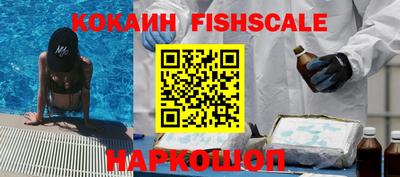 PSILOCYBIN Железногорск