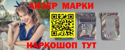 Альфа ПВП Ефремов