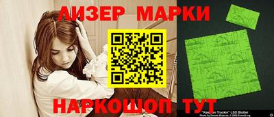 Альфа ПВП Ефремов