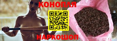 Альфа ПВП Ефремов