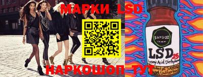 Альфа ПВП Ефремов