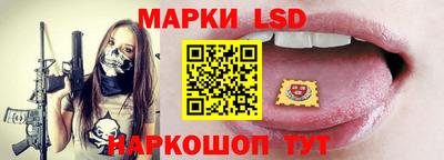 Альфа ПВП Ефремов
