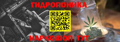 PSILOCYBIN Железногорск
