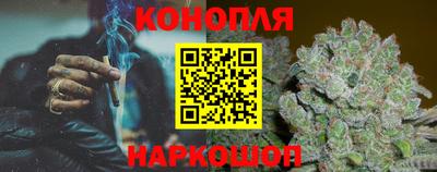 стаф Железноводск