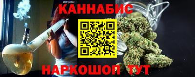 Альфа ПВП Ефремов