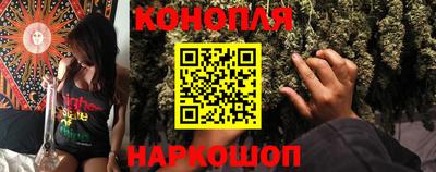 PSILOCYBIN Железногорск