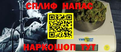 PSILOCYBIN Железногорск
