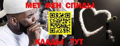 PSILOCYBIN Железногорск
