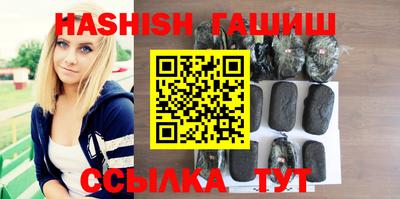 PSILOCYBIN Железногорск