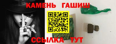 Альфа ПВП Ефремов
