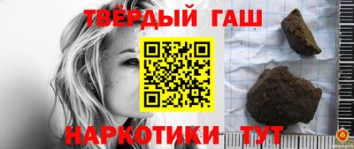 Альфа ПВП Ефремов