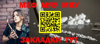 Альфа ПВП Ефремов
