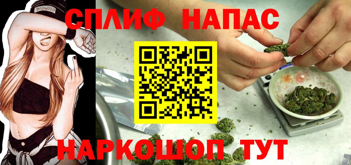 ГАШИШ  Вышний Волочёк  Cocaine  MDMA  A-PVP СК   ТГК  Мефедрон кристаллы  Вход с VPN  ЭКСТАЗИ  Конопля  Кодеин 